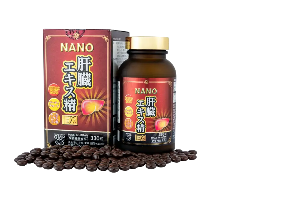 Nano Liver Hydrolyzate EX