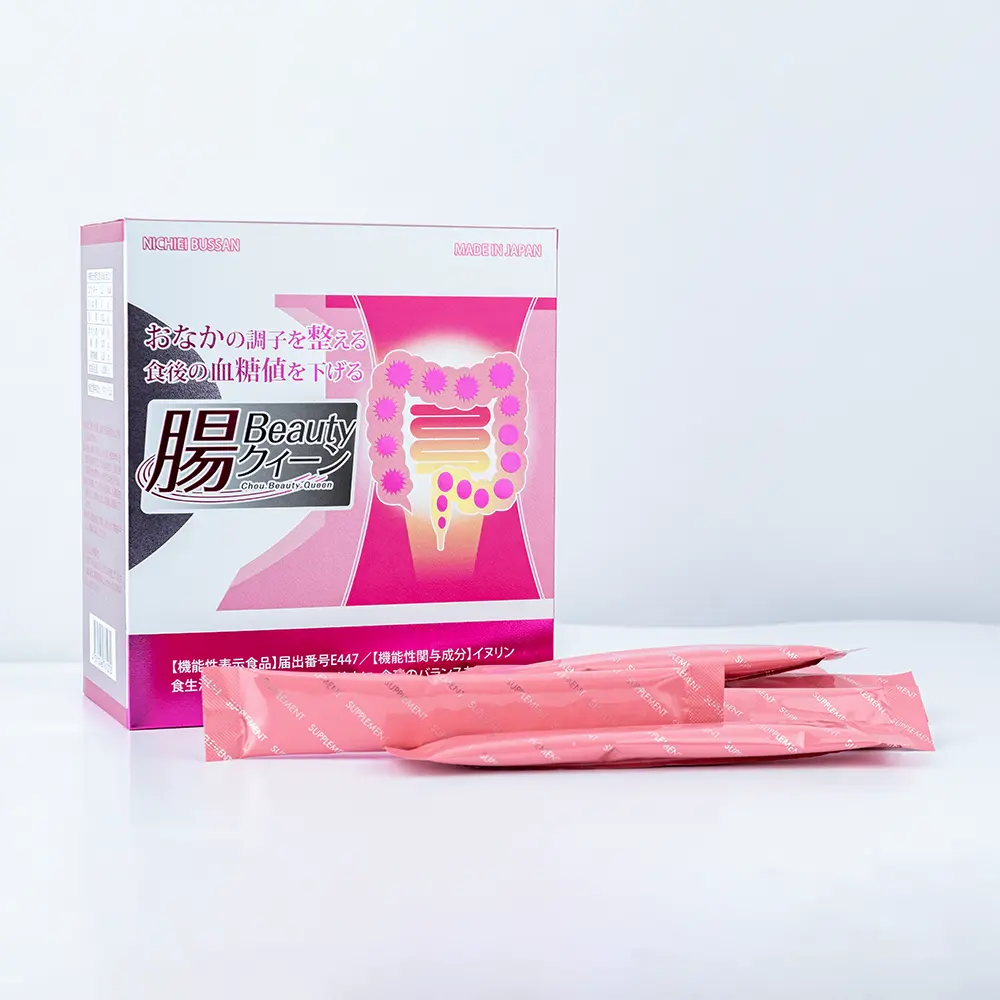 Intestines Beauty Queen