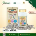 Nano Growth Habit EX