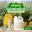 台所用洗剤（だいどころようせんざい）