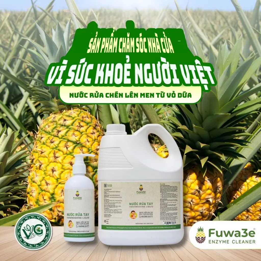 ハンドソープ（マンダリンの香り）