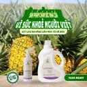 家庭用マルチクリーナー